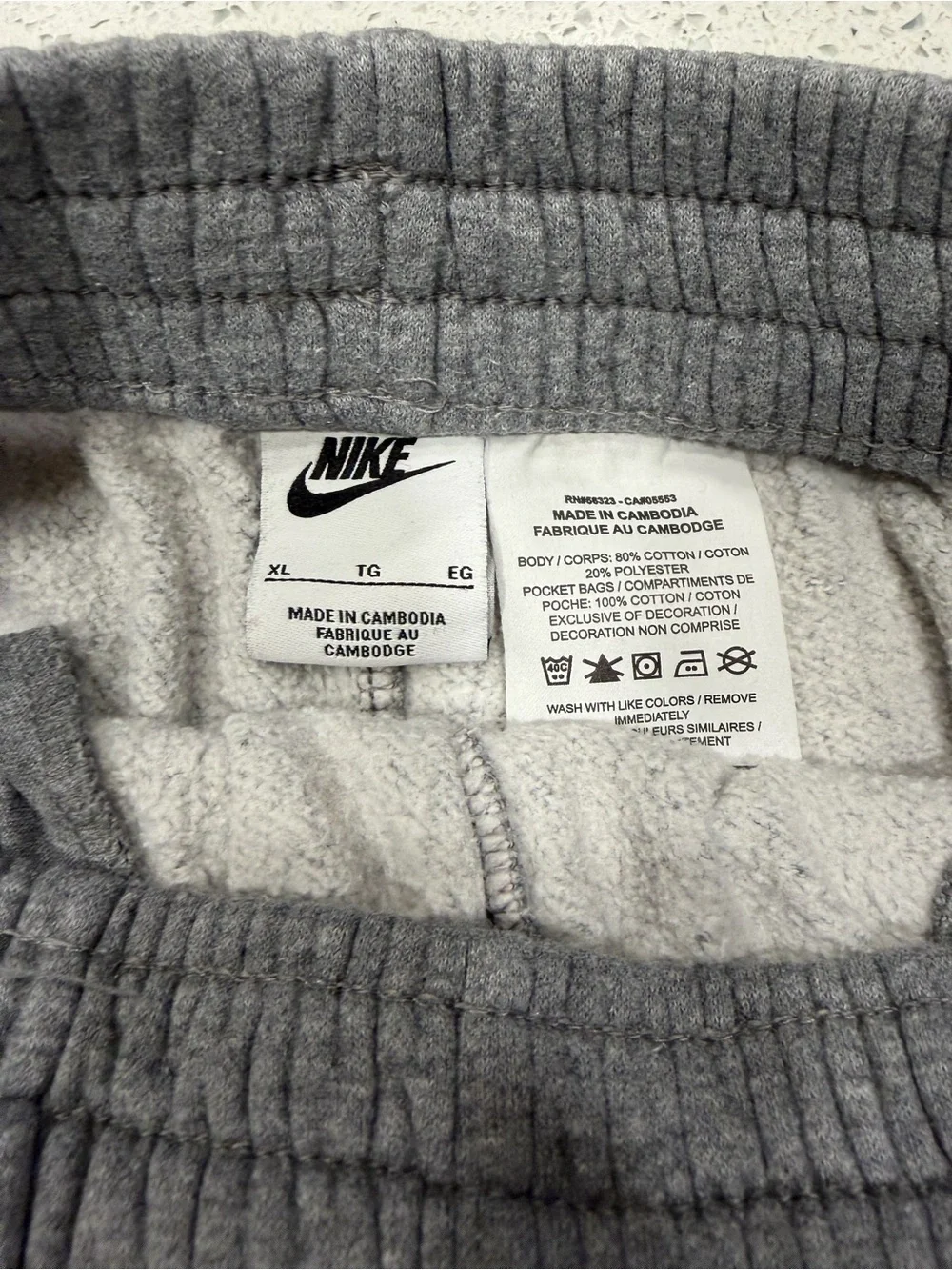 Nike Kids Heather Grey Joggers